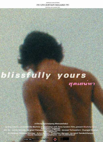 BlissfullyYours_poster
